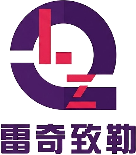 雷奇致勒