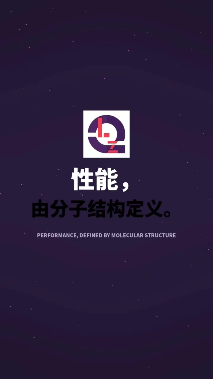 雷奇致勒宣传片封面